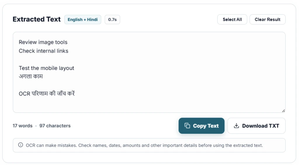 Real extracted text output result